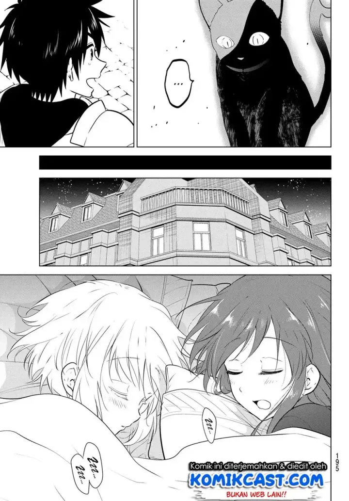 image-komik-necromance-chapter-02-11/58