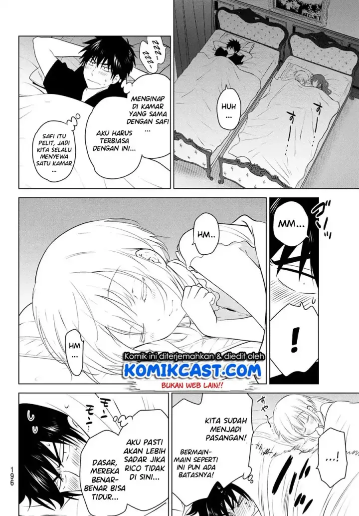 image-komik-necromance-chapter-02-12/58