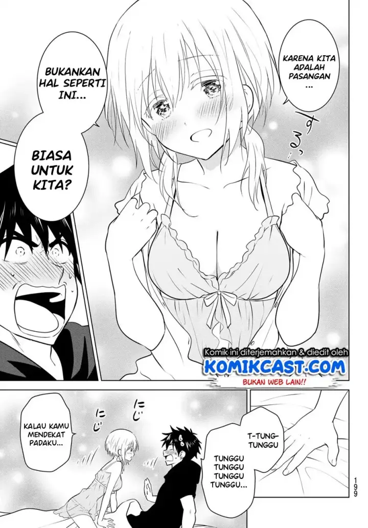 image-komik-necromance-chapter-02-15/58