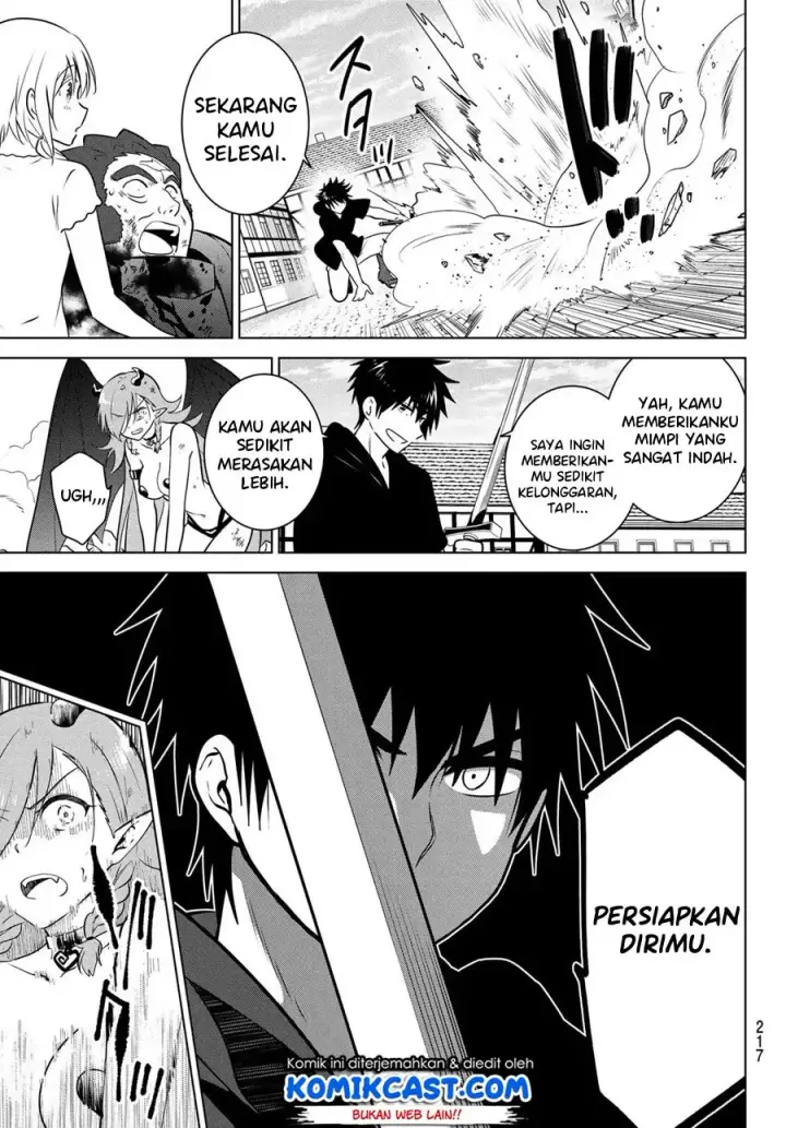 image-komik-necromance-chapter-02-33/58