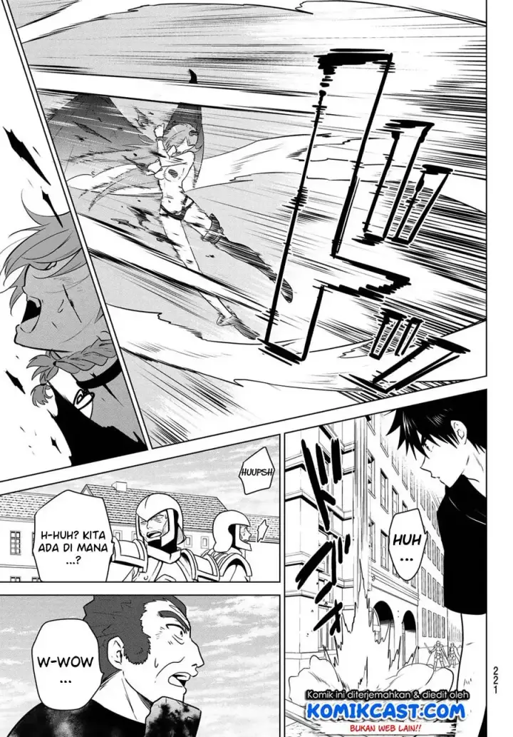 image-komik-necromance-chapter-02-37/58