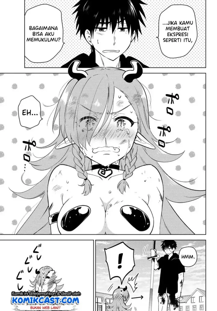 image-komik-necromance-chapter-02-41/58