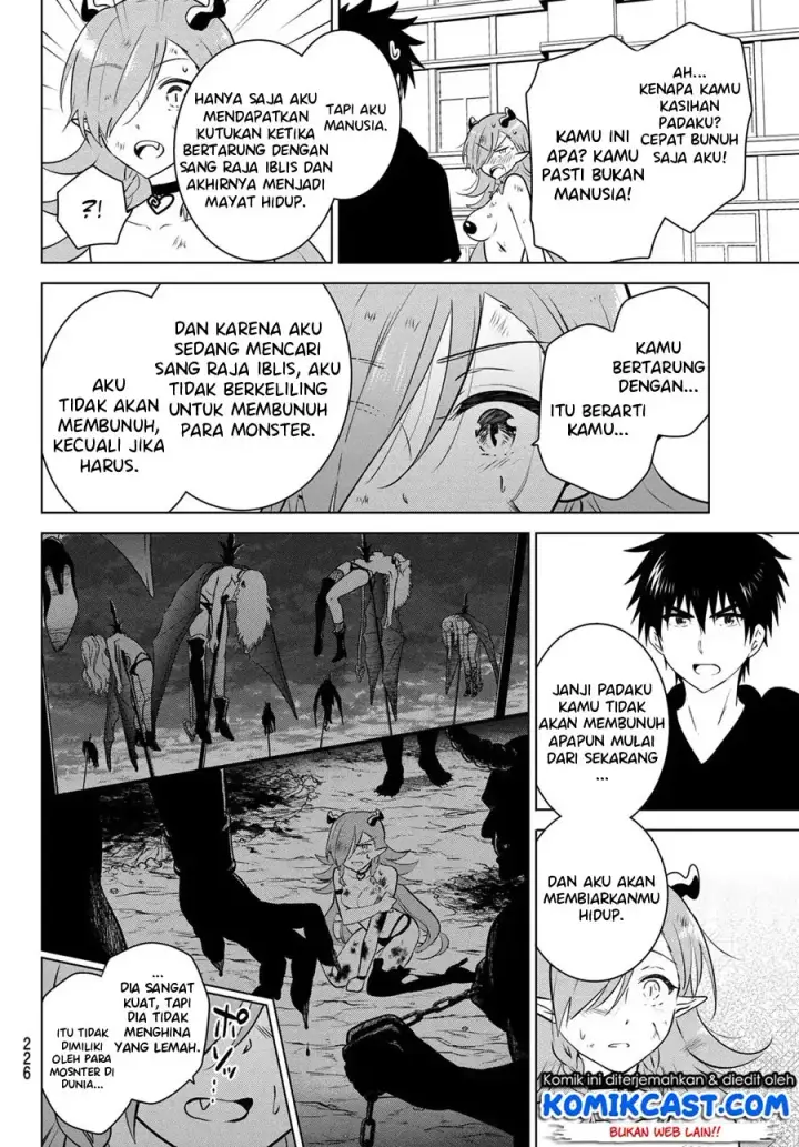 image-komik-necromance-chapter-02-42/58