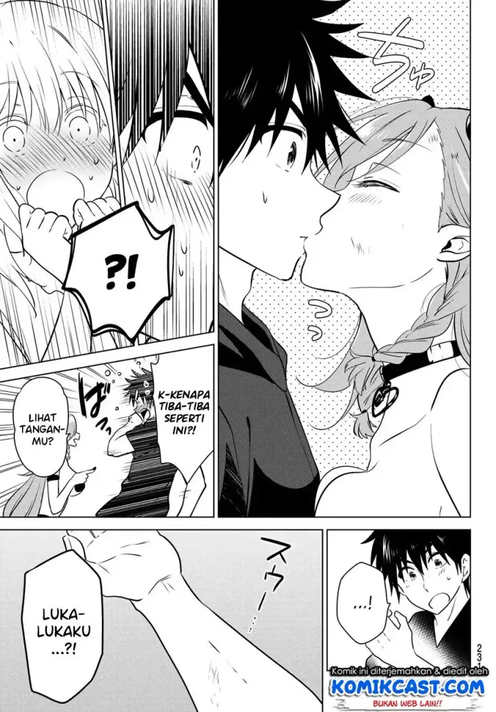 image-komik-necromance-chapter-02-47/58