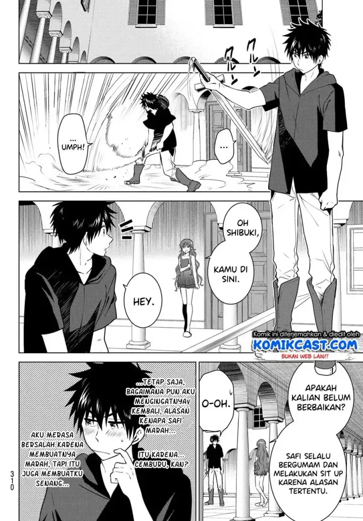 image-komik-necromance-chapter-03-4/22