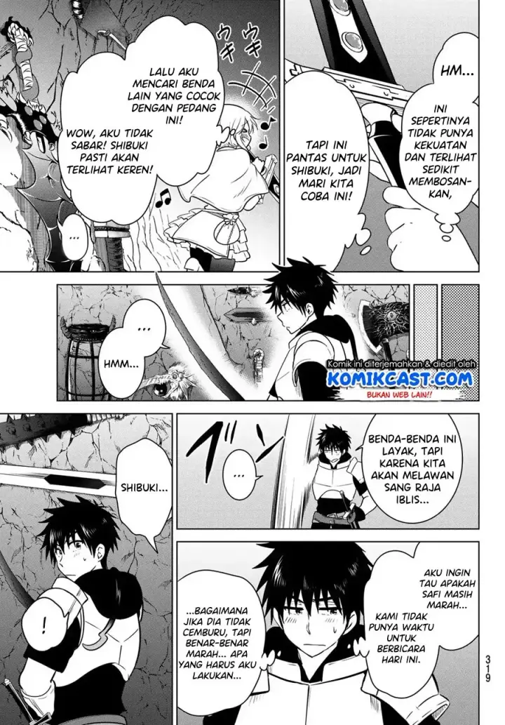 image-komik-necromance-chapter-03-13/22