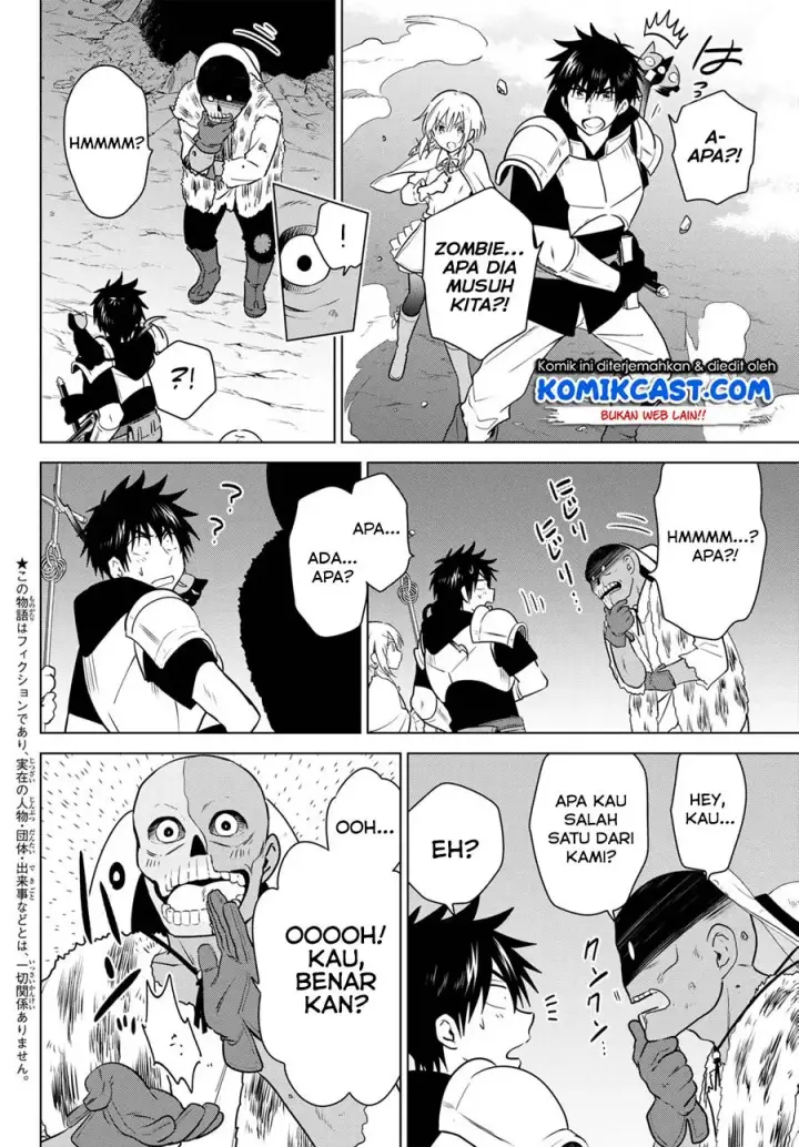 image-komik-necromance-chapter-04-2/26