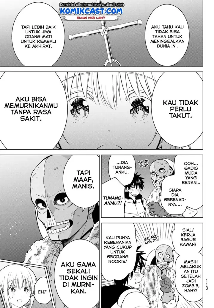image-komik-necromance-chapter-04-5/26