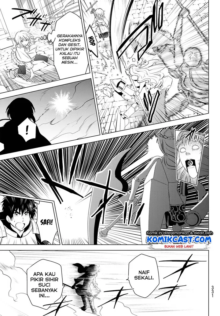 image-komik-necromance-chapter-05-7/20