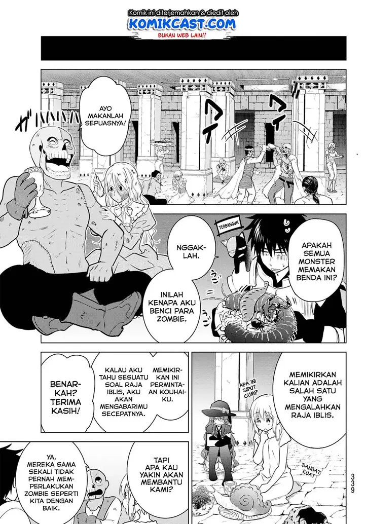 image-komik-necromance-chapter-05-14/20