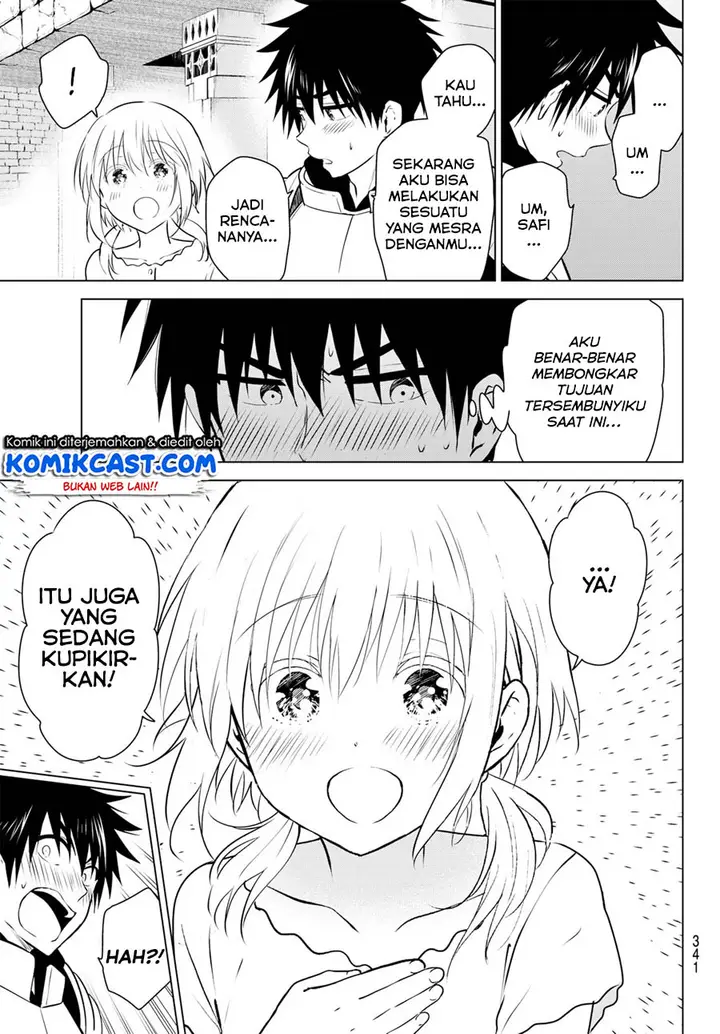 image-komik-necromance-chapter-05-16/20