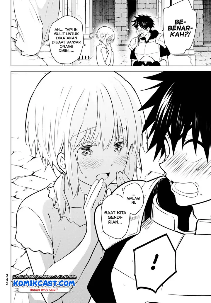 image-komik-necromance-chapter-05-17/20