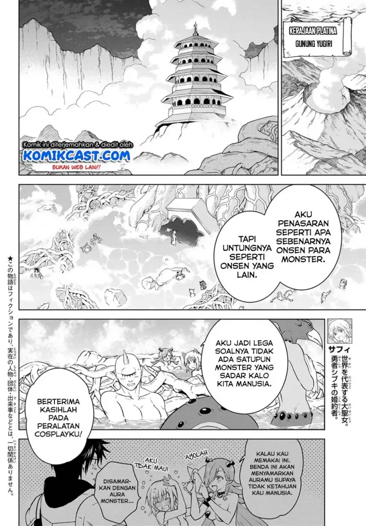 image-komik-necromance-chapter-06-3/19