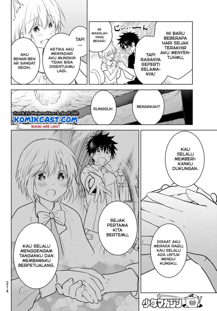 image-komik-necromance-chapter-06-15/19