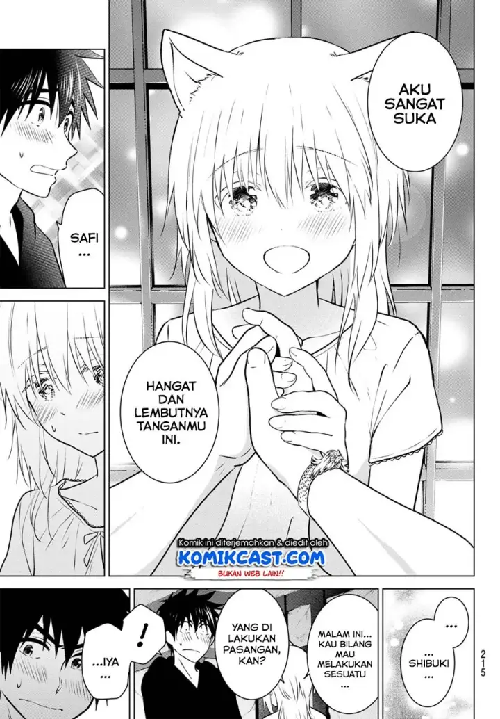image-komik-necromance-chapter-06-16/19