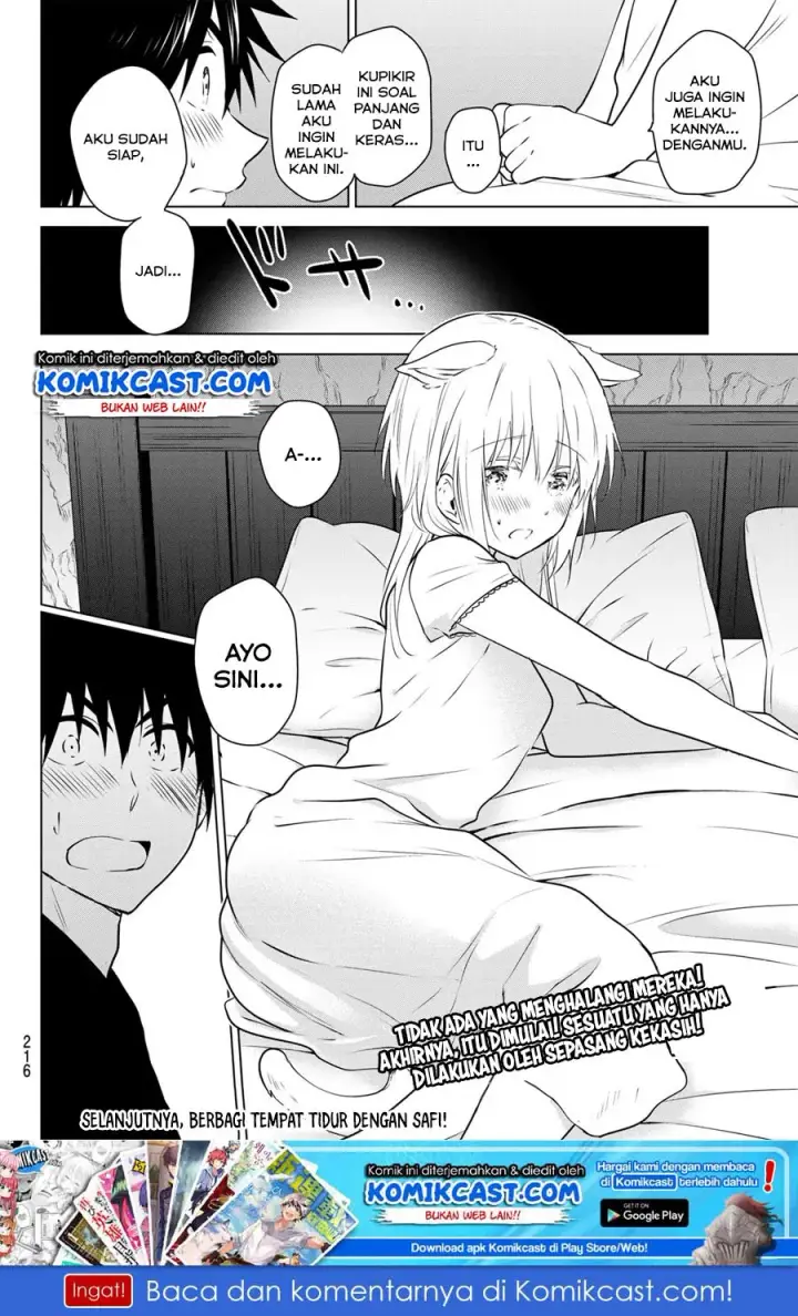 image-komik-necromance-chapter-06-17/19