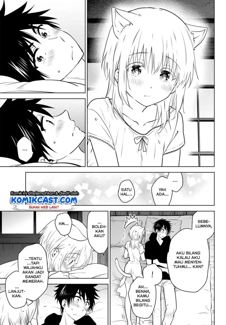 image-komik-necromance-chapter-07-5/20