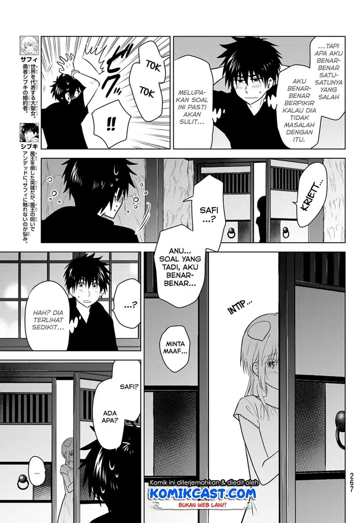 image-komik-necromance-chapter-08-3/20