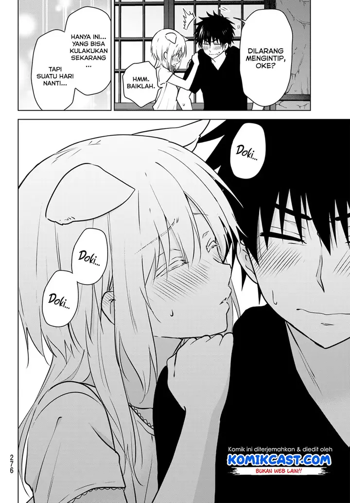 image-komik-necromance-chapter-08-12/20