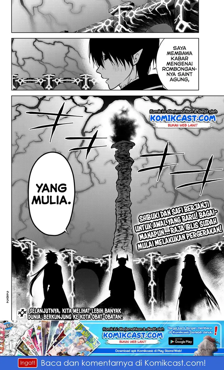 image-komik-necromance-chapter-08-18/20