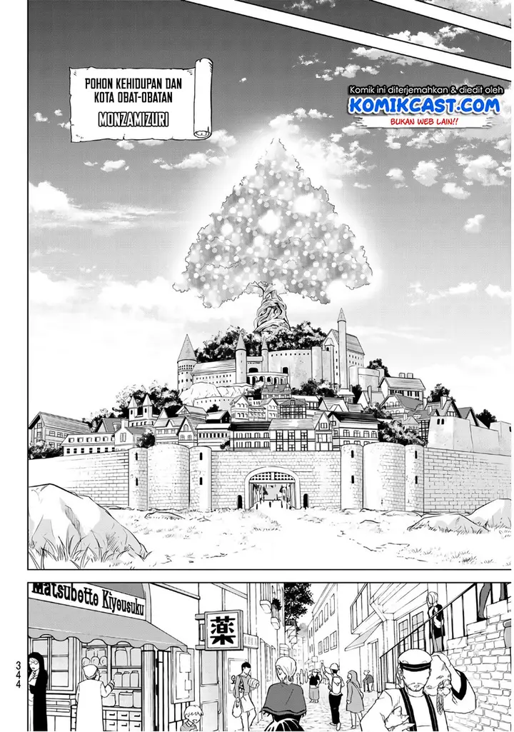 image-komik-necromance-chapter-09-13/19