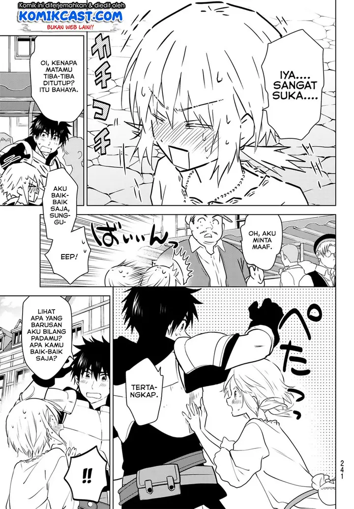 image-komik-necromance-chapter-10-3/20