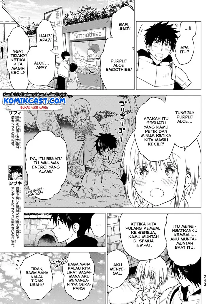 image-komik-necromance-chapter-10-5/20