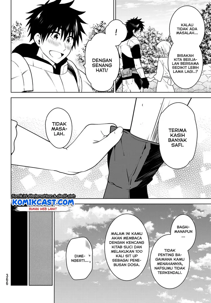 image-komik-necromance-chapter-11-6/21