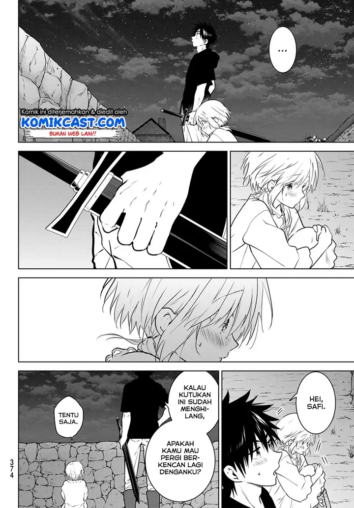 image-komik-necromance-chapter-11-14/21