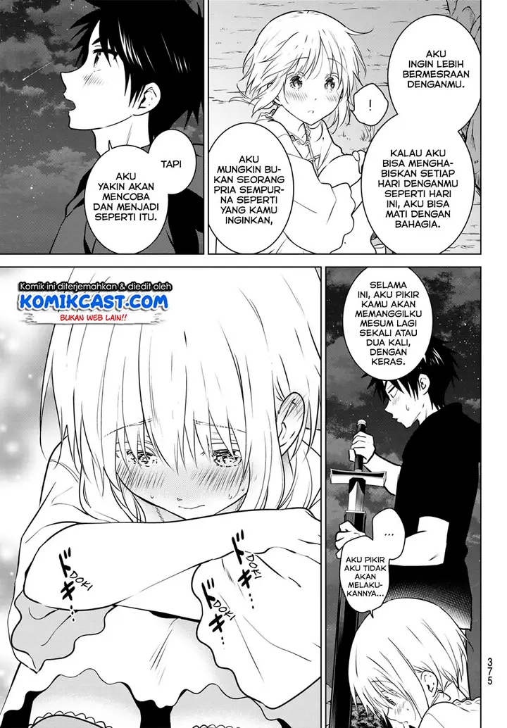 image-komik-necromance-chapter-11-15/21