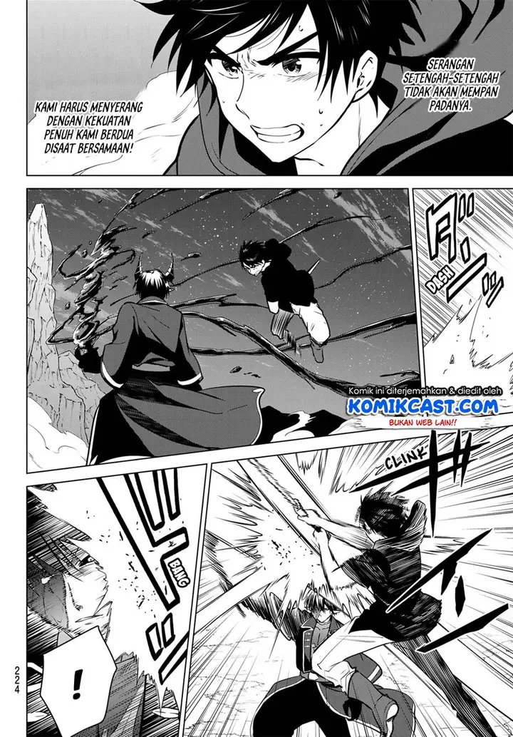 image-komik-necromance-chapter-12-11/21