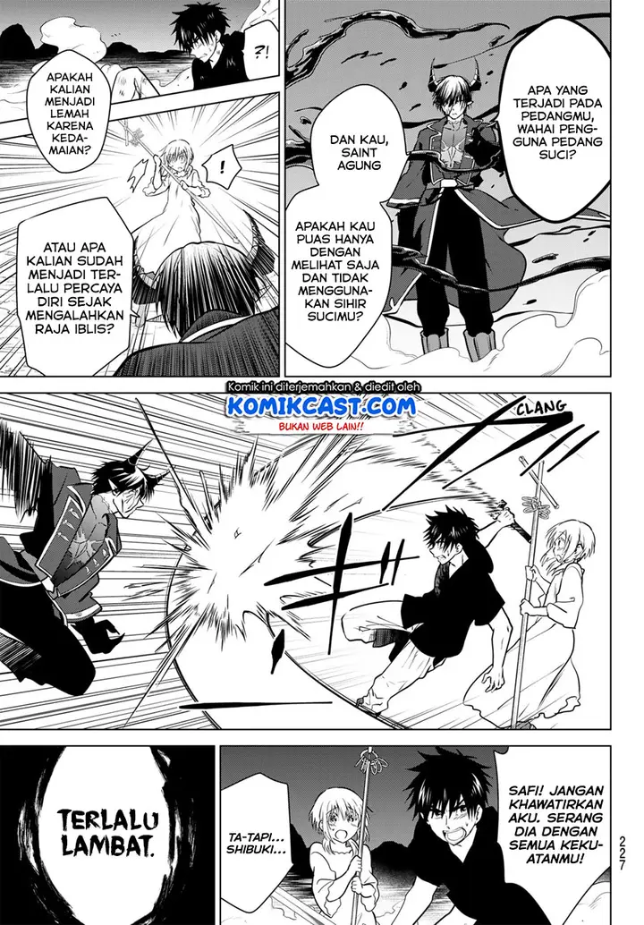 image-komik-necromance-chapter-12-14/21