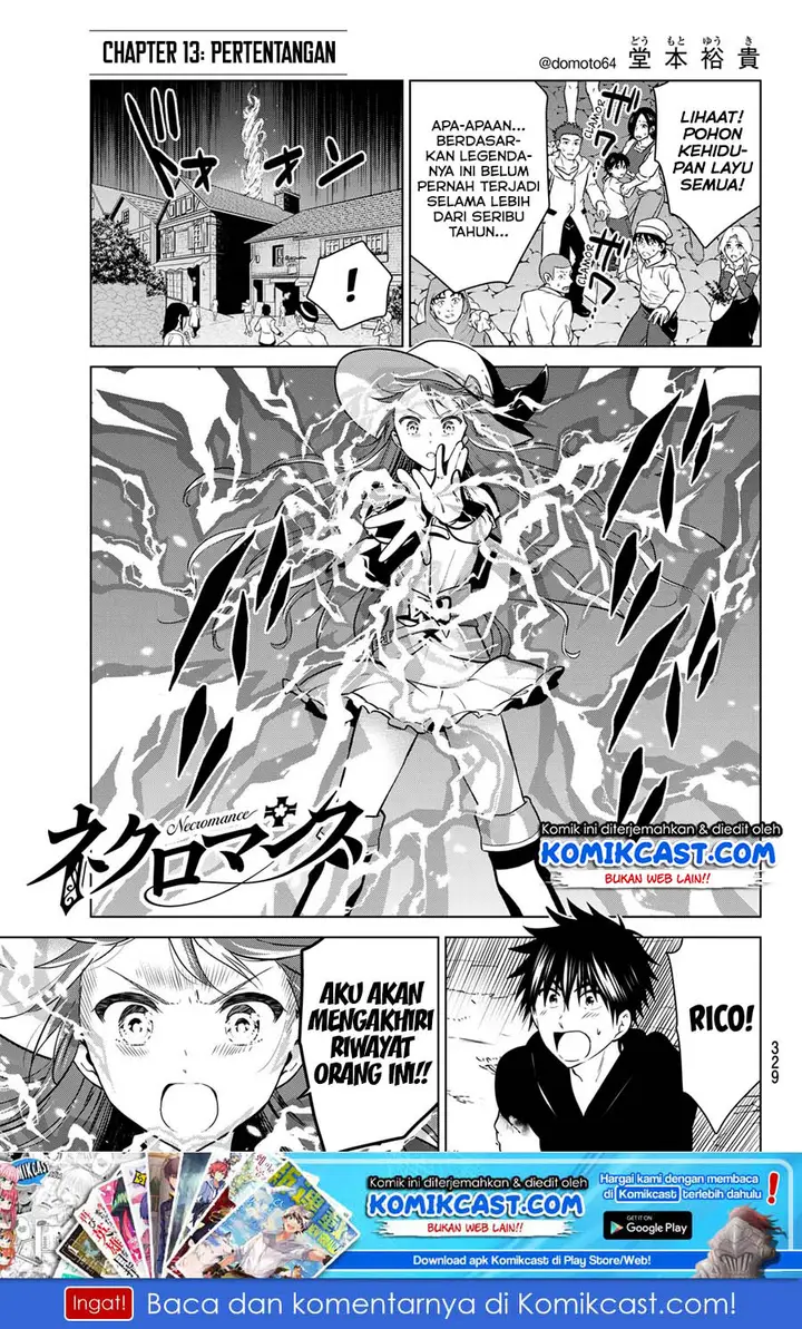 image-komik-necromance-chapter-13-1/20