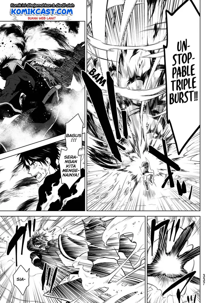 image-komik-necromance-chapter-13-9/20