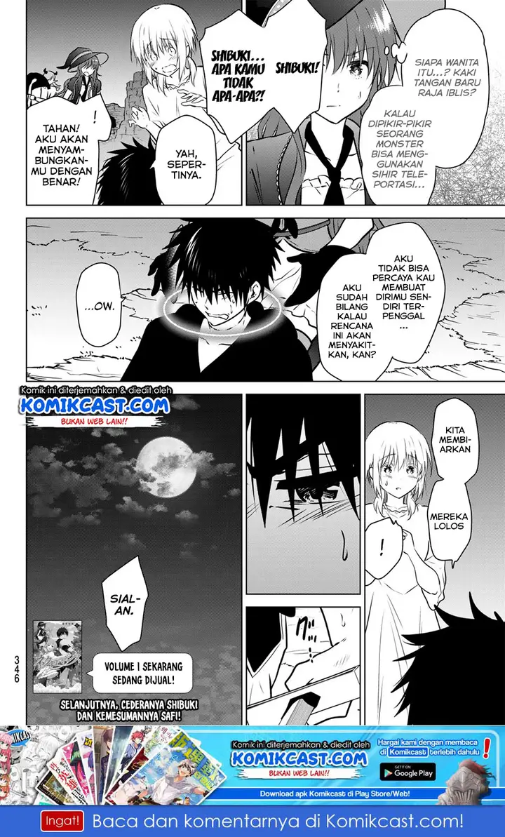 image-komik-necromance-chapter-13-18/20