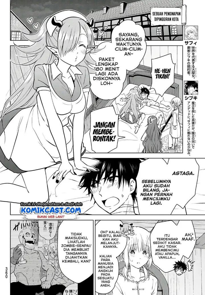 image-komik-necromance-chapter-14-4/20