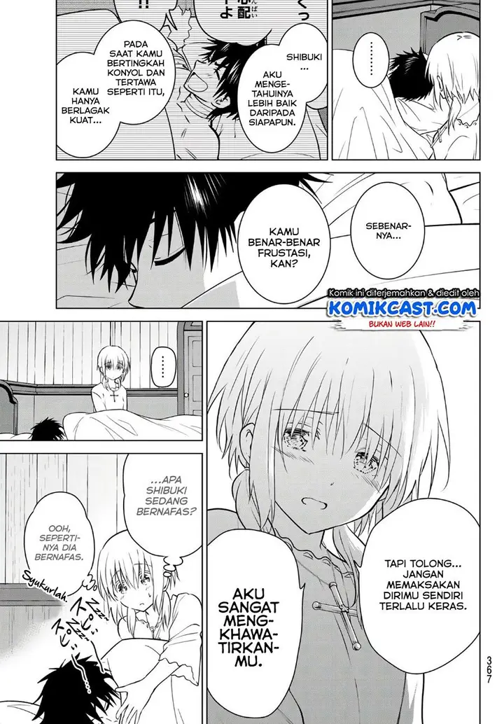 image-komik-necromance-chapter-14-11/20