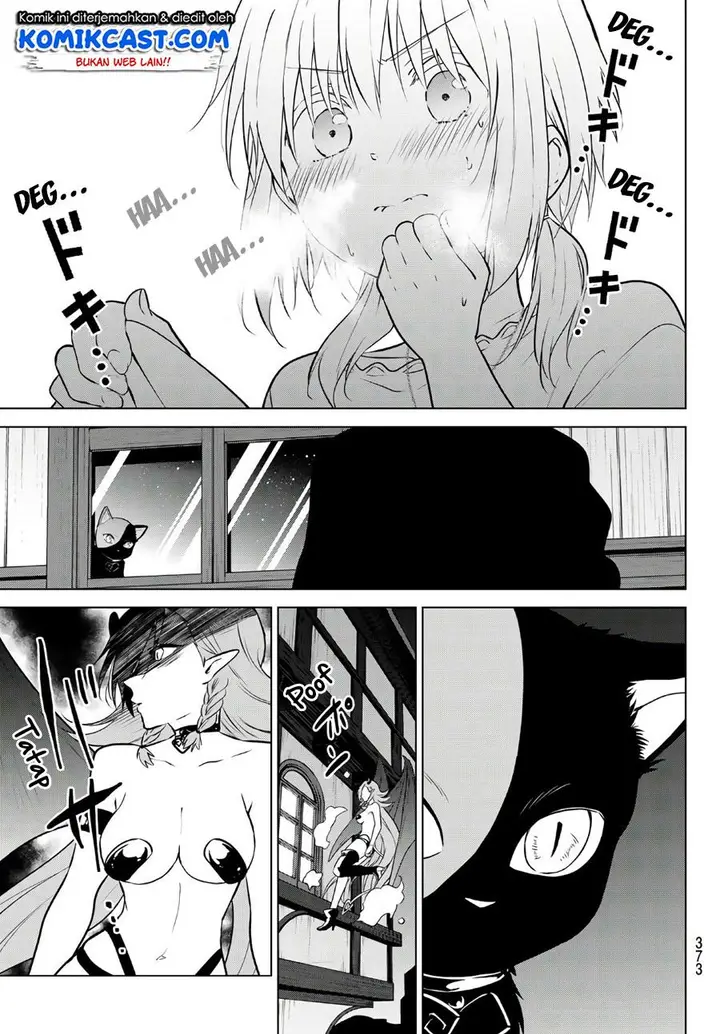 image-komik-necromance-chapter-14-17/20