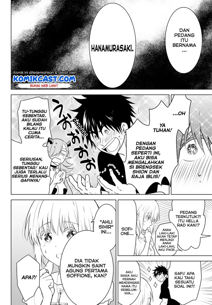 image-komik-necromance-chapter-15-15/19