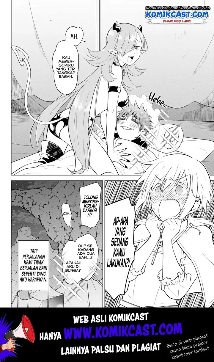 image-komik-necromance-chapter-16-2/22