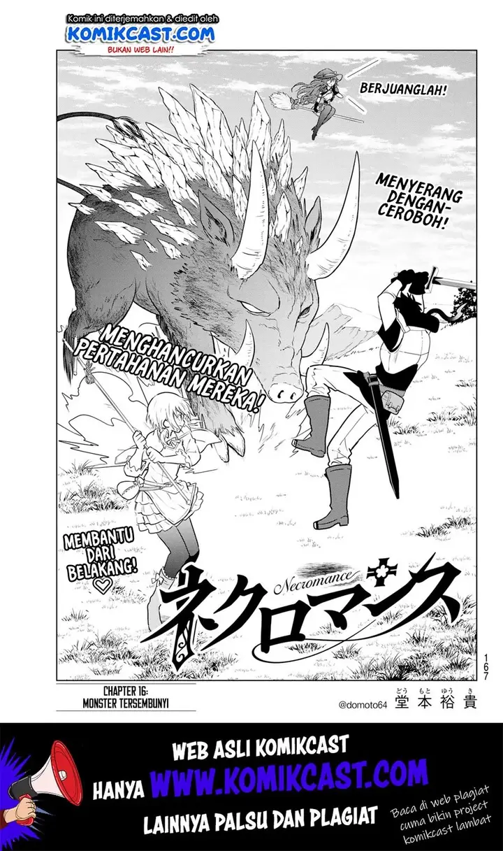 image-komik-necromance-chapter-16-3/22