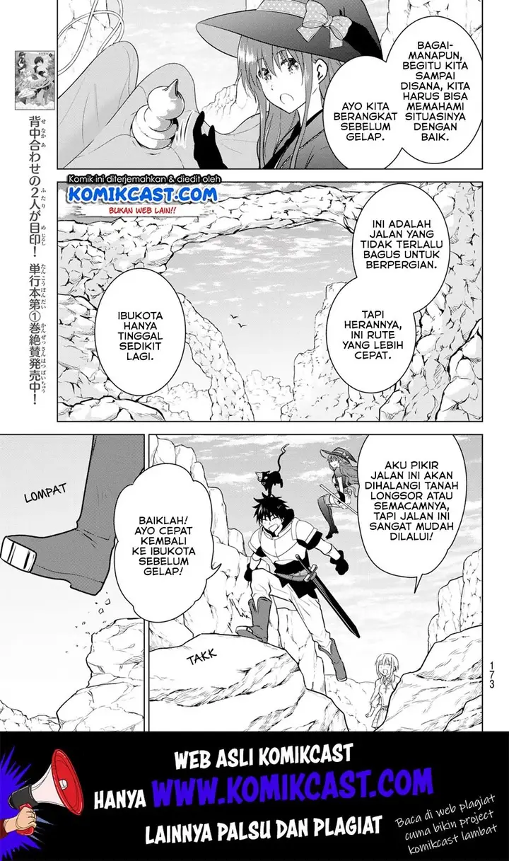 image-komik-necromance-chapter-16-9/22