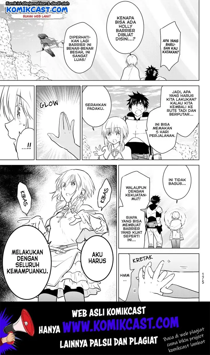 image-komik-necromance-chapter-16-11/22