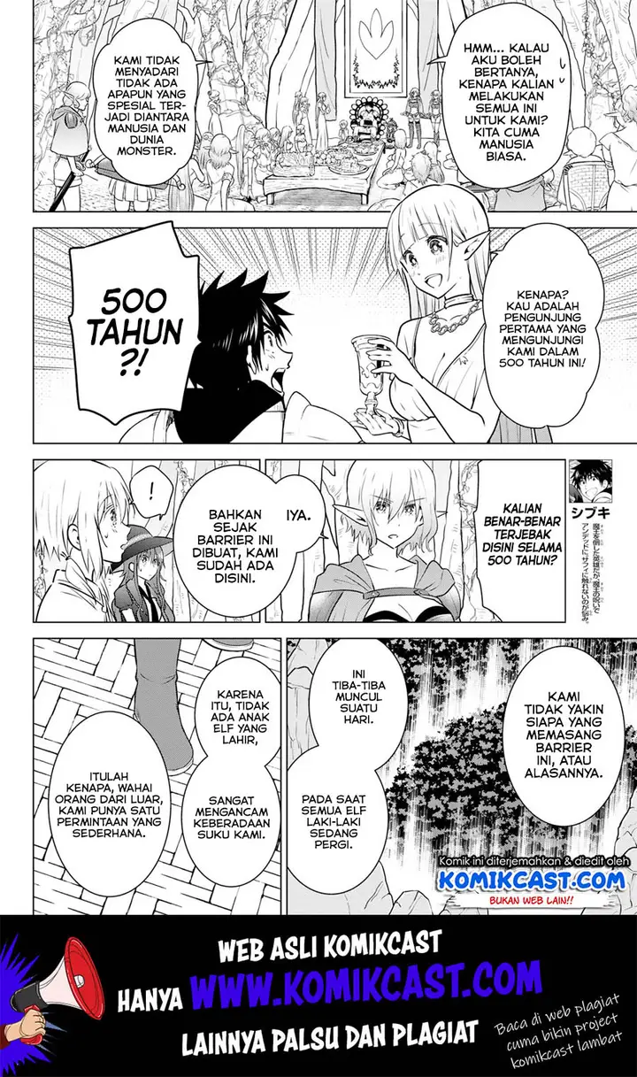 image-komik-necromance-chapter-17-2/22