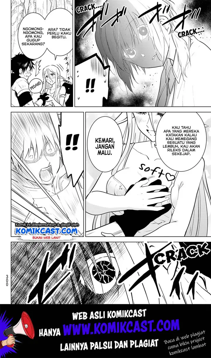 image-komik-necromance-chapter-17-8/22