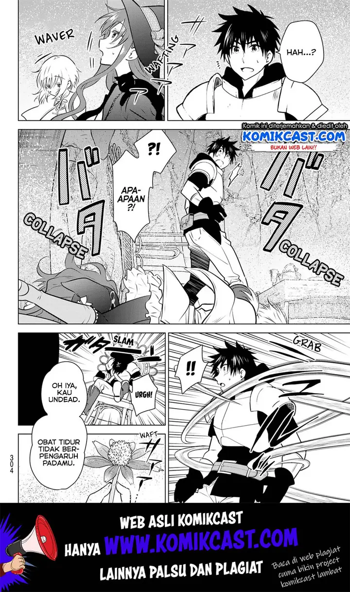 image-komik-necromance-chapter-17-12/22