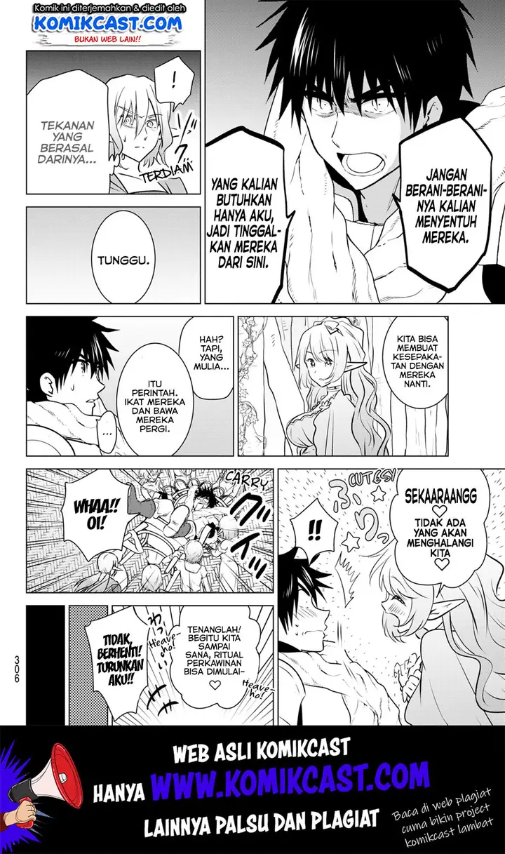 image-komik-necromance-chapter-17-14/22