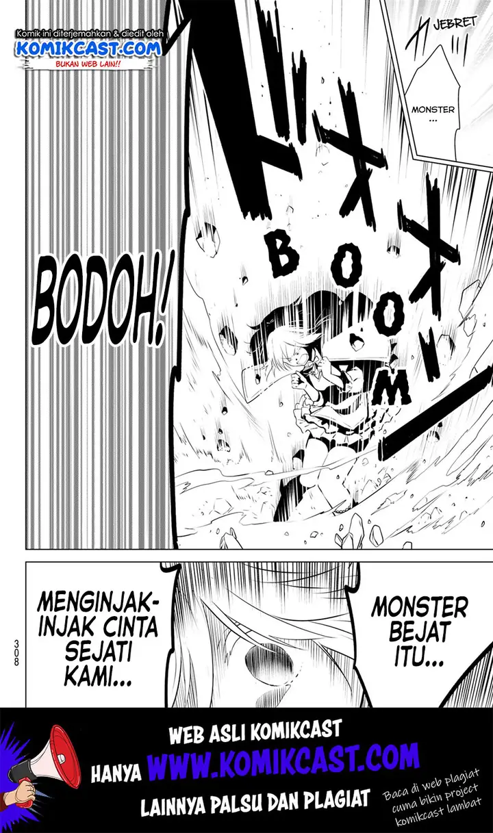 image-komik-necromance-chapter-17-16/22