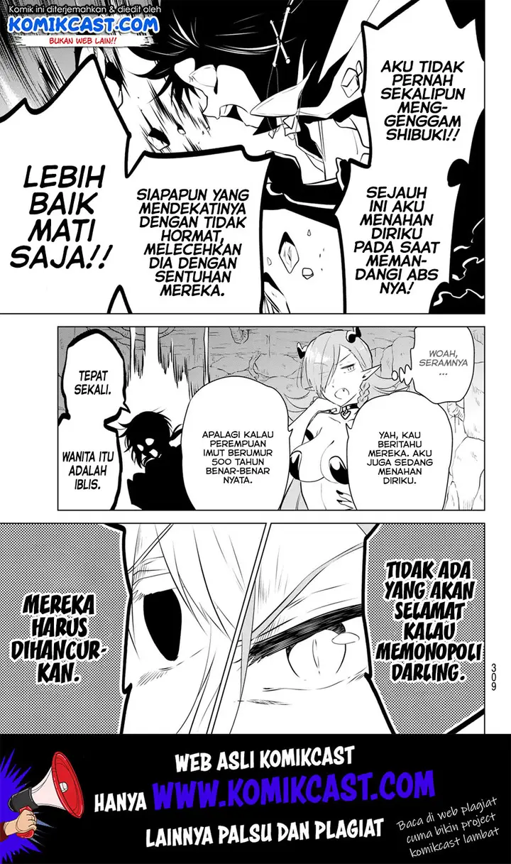 image-komik-necromance-chapter-17-17/22