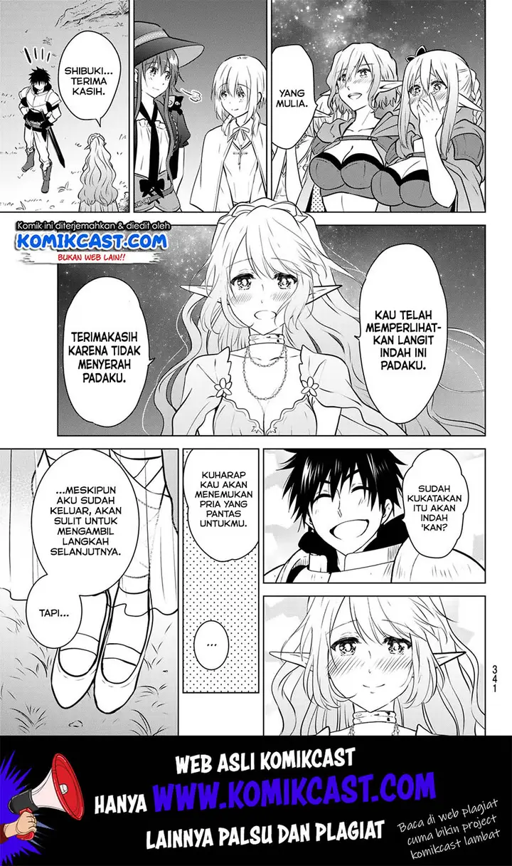 image-komik-necromance-chapter-18-15/20